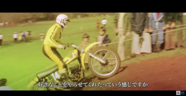 画像: スズキがモトクロス世界選手権で前人未到の10連覇を成し遂げた。