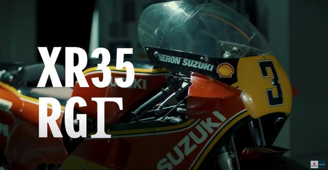 画像3: レジェンドライダー『バリー・シーン』