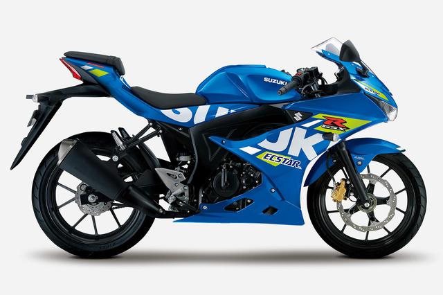 画像: GSX-R125