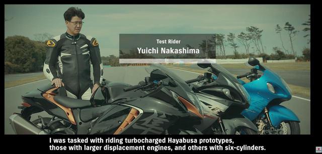 画像2: 新型『隼』は電子制御がちょっと細かい
