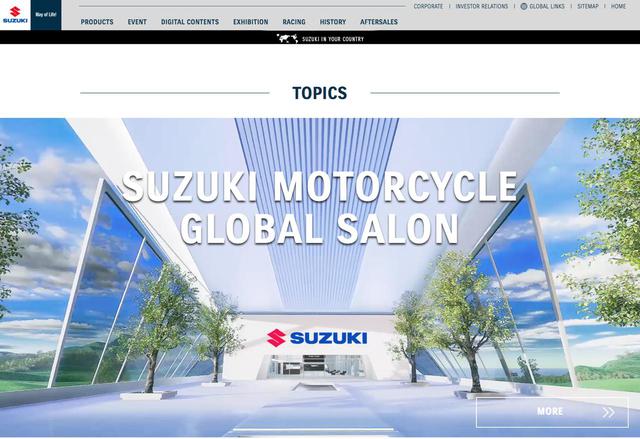 画像1: 丸1日楽しめる!? スズキ「グローバルサイト」が楽しすぎ!
