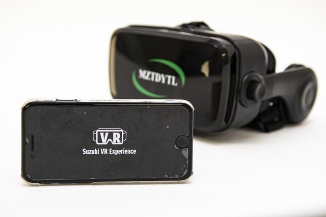 画像5: 『アプリ+VRゴーグル』で