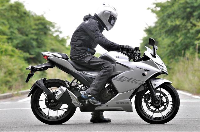 画像2: スズキの250ccバイク『GSX250R』はフルカウルなのにネイキッドみたいに運転しやすい!【SUZUKI GSX250R 試乗インプレ/レビュー 中編】