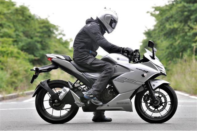 画像: GSX250Rもセパハンだけど
