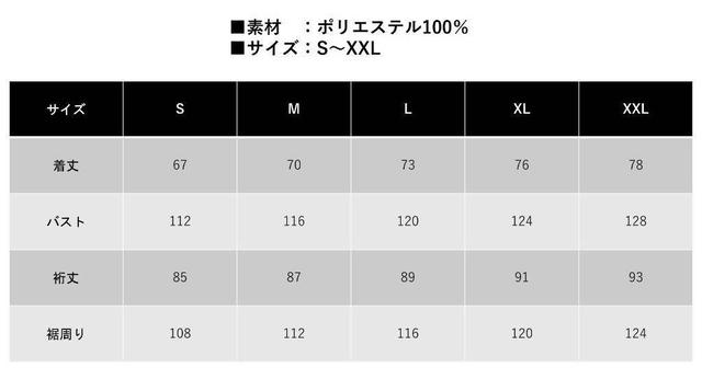 画像4: ツーリングに『あると便利』なウインドブレーカー