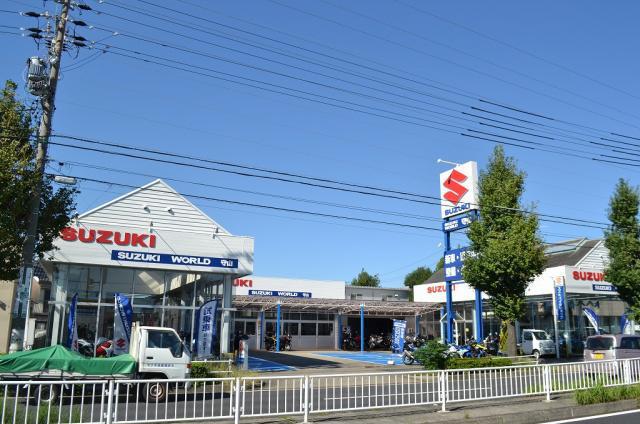 画像1: スズキワールド守山