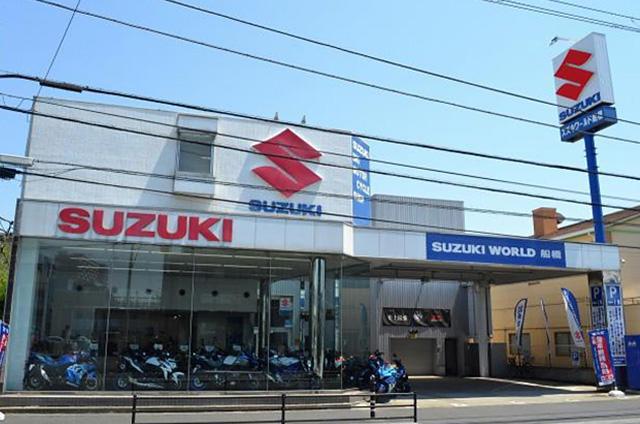 画像1: スズキワールド船橋