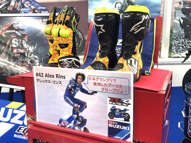 画像2: ※写真は「スズキワールド新宿店」