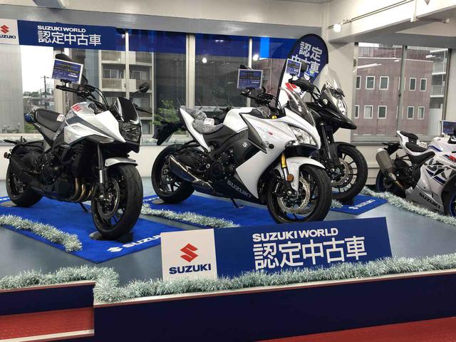 画像2: バイク選びは『どのお店で購入するか』も大事です