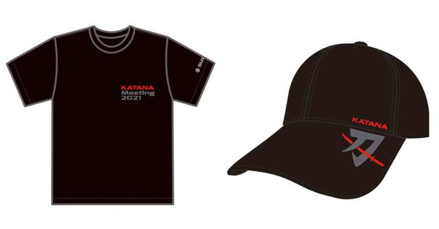 スズキ　カタナ　ミーティング2019グッズ　未使用 残り48時間限定『カタナ』グッズはもうオーダーした？ オーナーじゃ