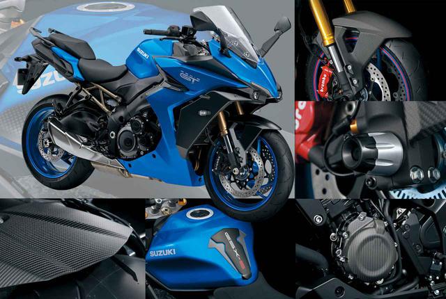 ツーリングバイクだけど『GSX-S1000GT』は見た目にもこだわり