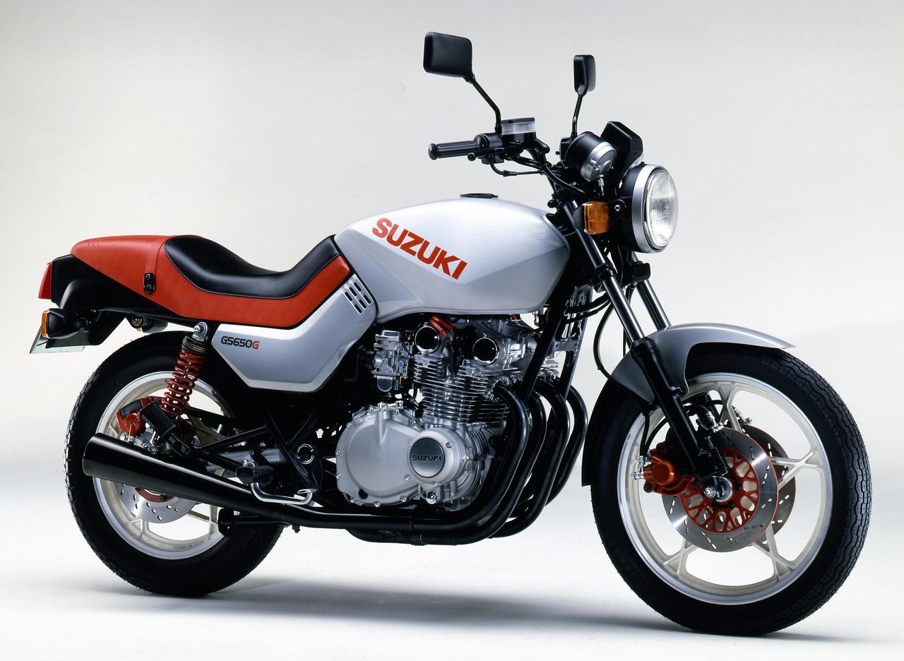 画像1: GS650G（1981年）