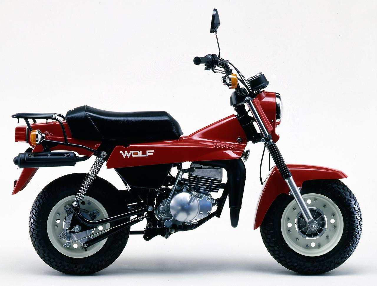 画像: ウルフ(RT50)<50cc>(1982年)