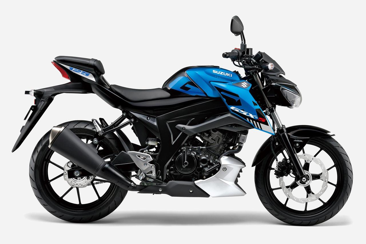画像: GSX-S125 ABS(トリトンブルーメタリック / タイタンブラック)※生産終了モデル