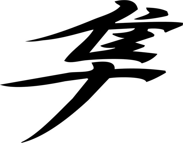 034027eb6302d037050604aa1ead30
