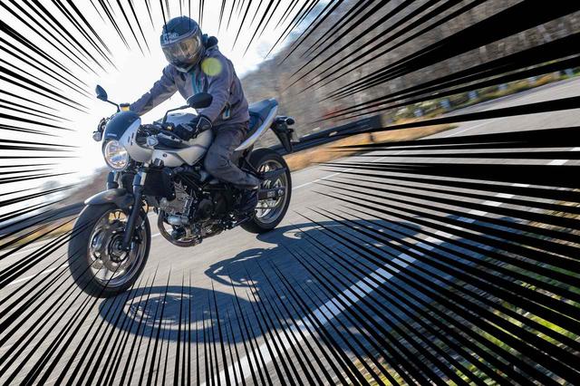 SV650Xは『曲がらないバイク』なのか？ 非常にわかりやすい「ひとつの