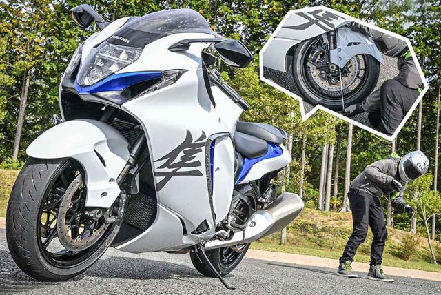 難易度】スズキのフルカウルスポーツ当てクイズ！シルエットだけでどの