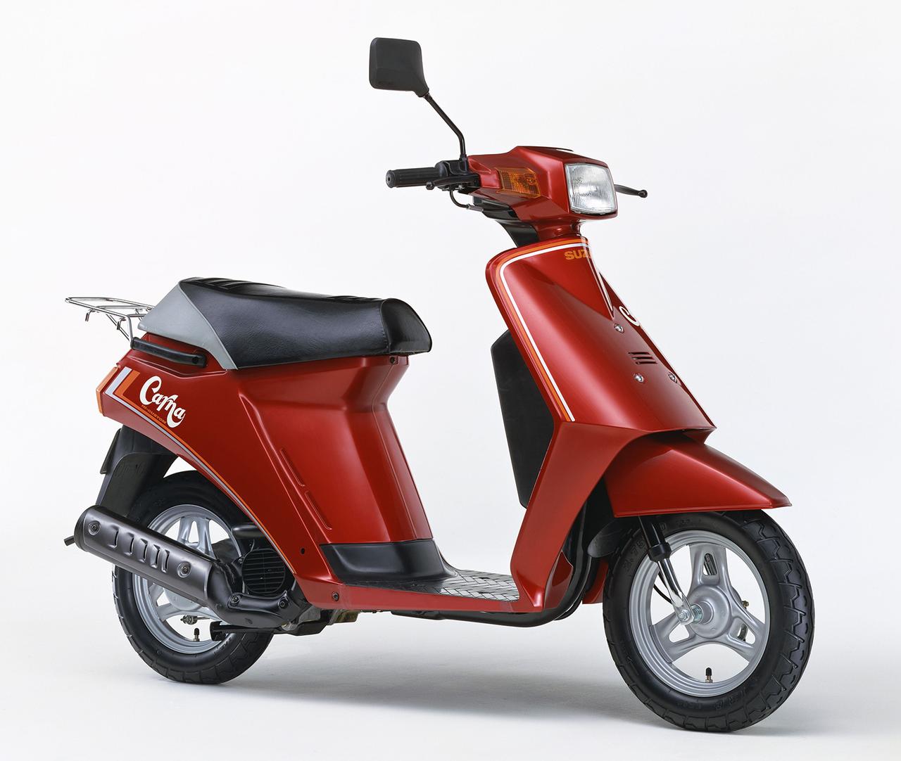 画像: SUZUKI CARNA（1985年）