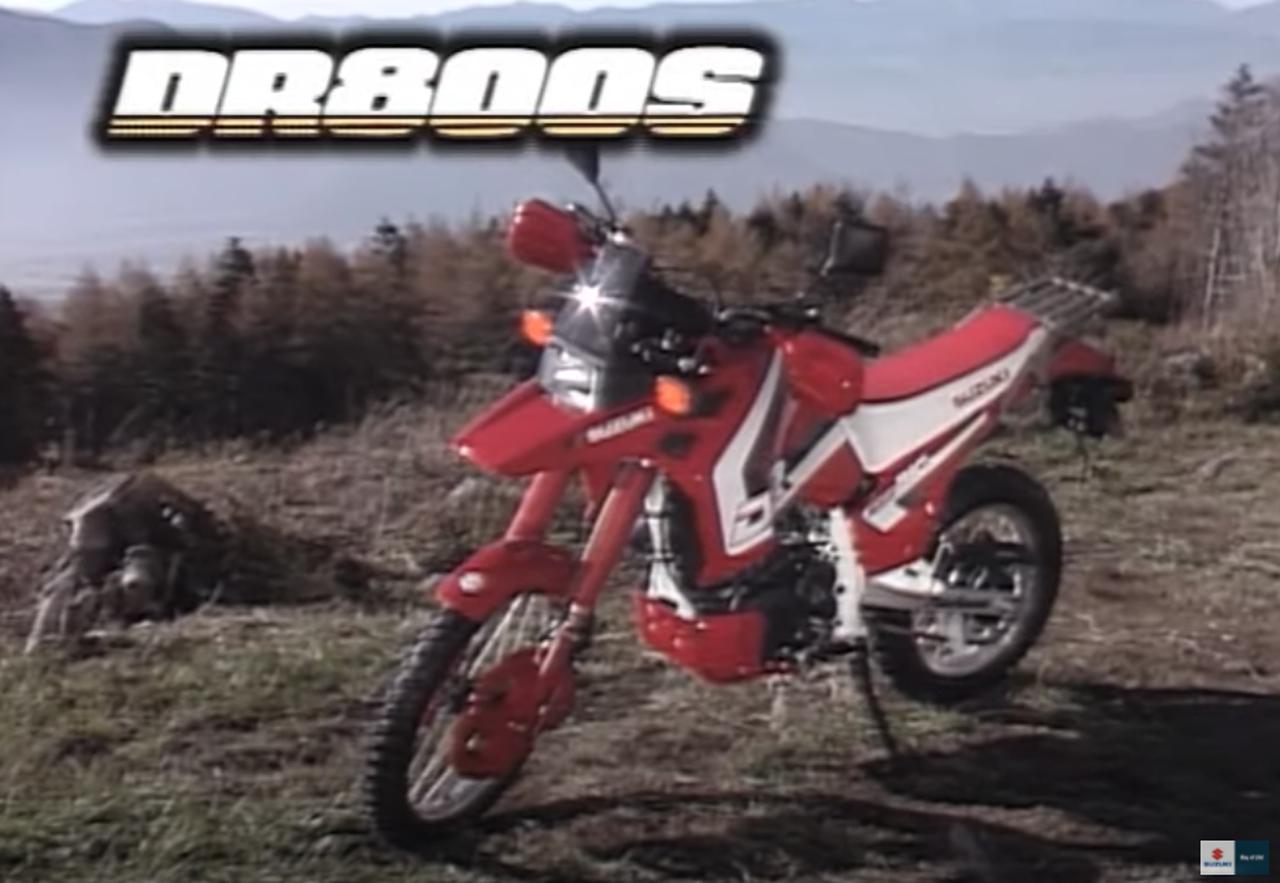 画像: ガソリン29L入ります！ 800㏄油冷単気筒エンジンを積んだ『DR800S』はVストローム1050のルーツに連なるバイクだった- スズキのバイク！