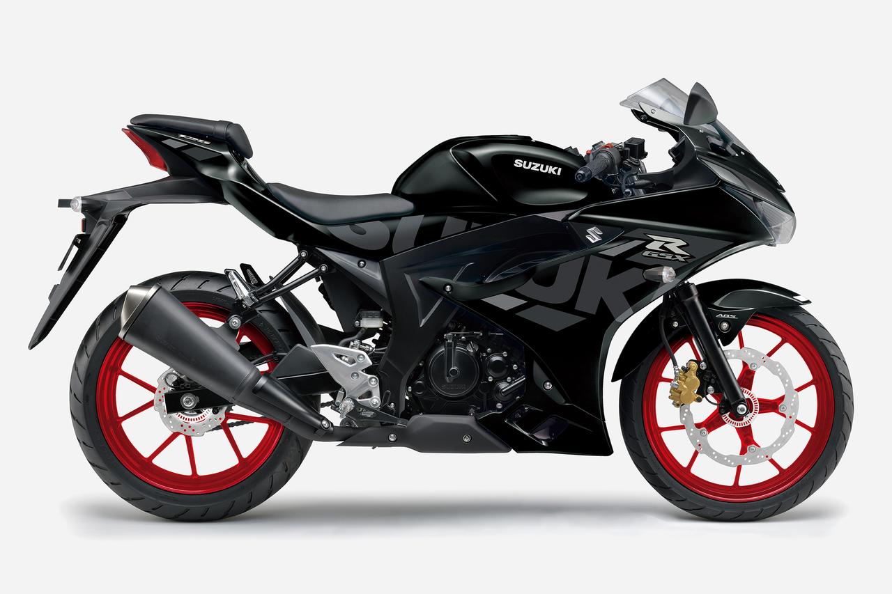 画像3: GSX-R125 ABS（生産終了モデル）