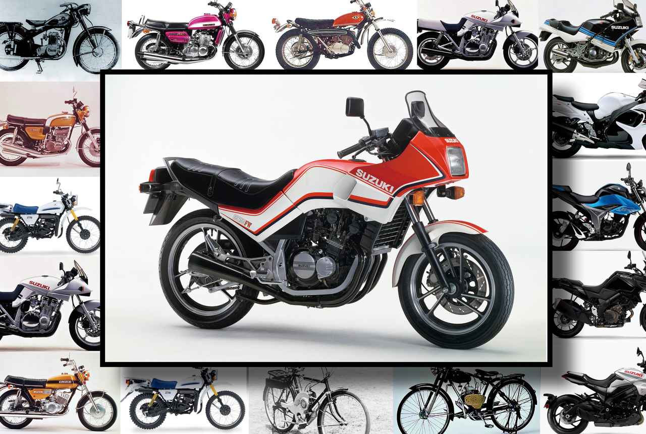画像: 実はこれもスズキが世界初！250ccのDOHC水冷4気筒を搭載した『GS250FW』は“足まわり”もスゴかった⁉︎ - スズキのバイク！