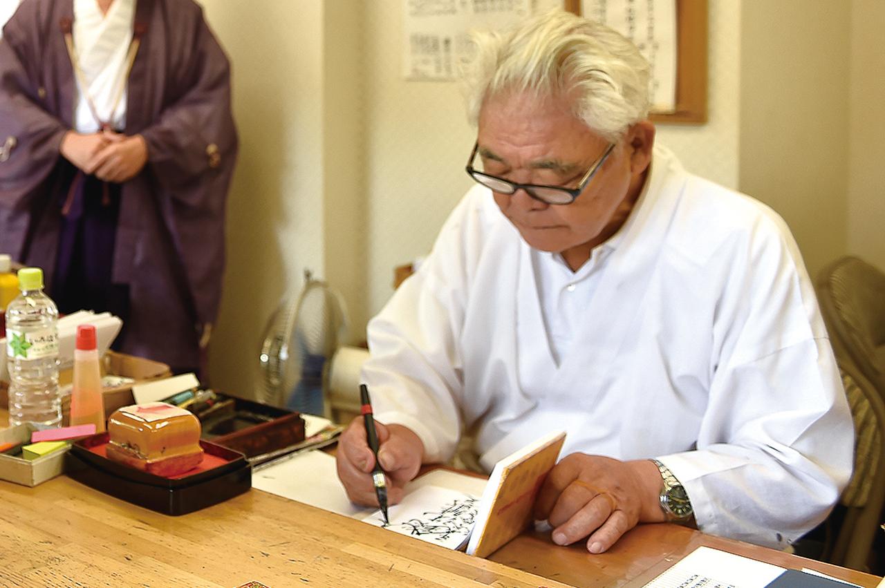 画像2: 御朱印はどこでいただける?