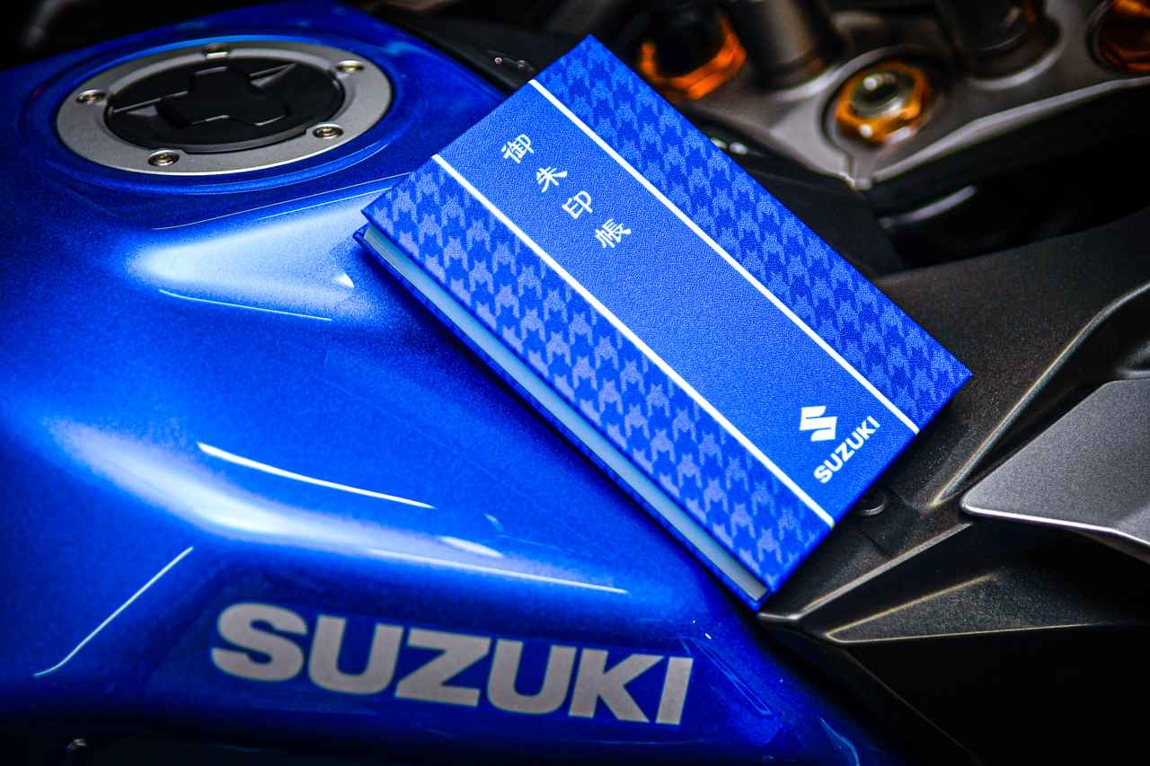 画像2: 御朱印帳(蛇腹式)は右開き!“捲り方”にも作法がある?