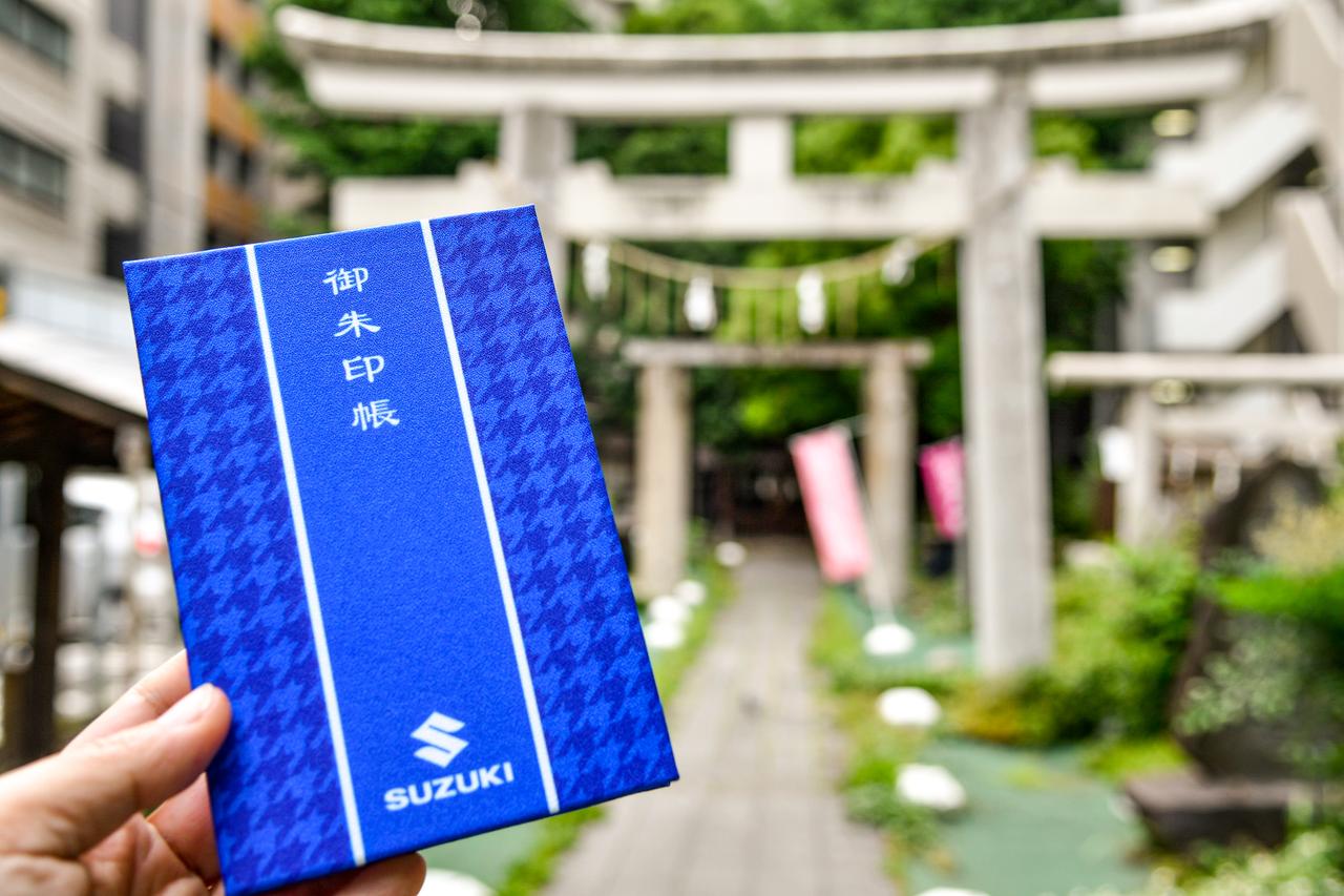 画像1: そもそも「御朱印」とは?神社仏閣を参拝する時のマナーや注意点も解説!