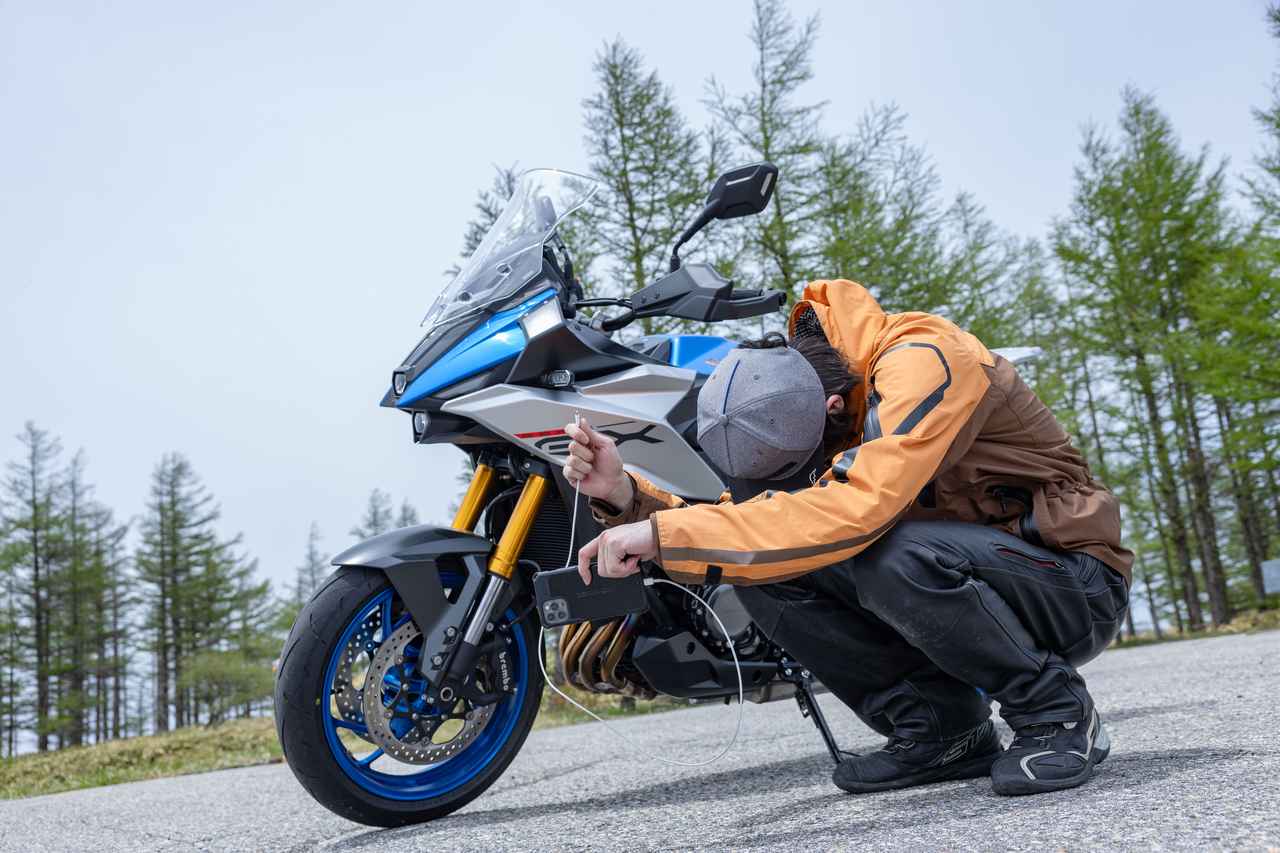 画像12: 「宝の持ち腐れ」にならない『GSX-S1000GX』がバイクライフをより豊かにする!