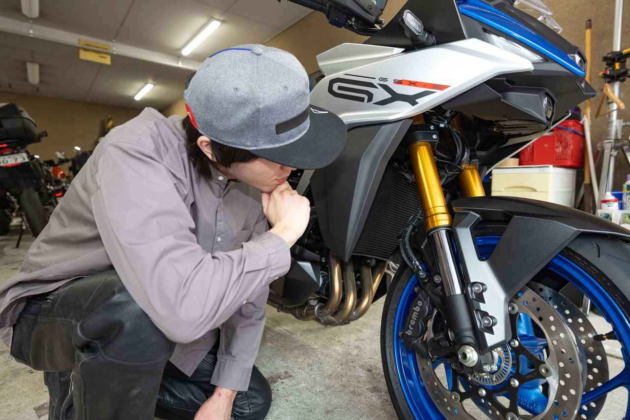 画像2: 復帰戦は『GSX-S1000GX』⁉……でも“電子制御”って必要?