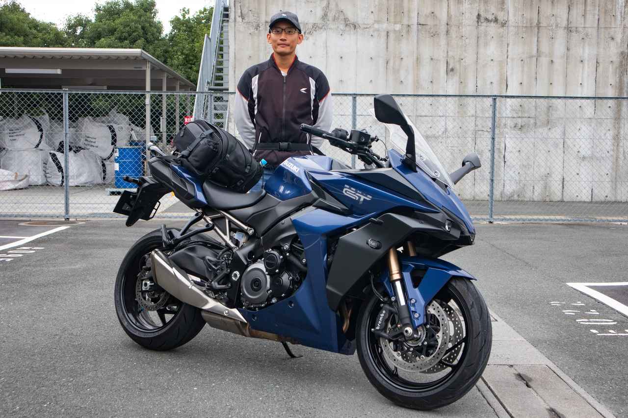 画像: シーズン1でコーティング⁉ ひと目惚れで購入したピッカピカの『GSX-S1000GT』で行きたい場所がたくさん！ - スズキのバイク！