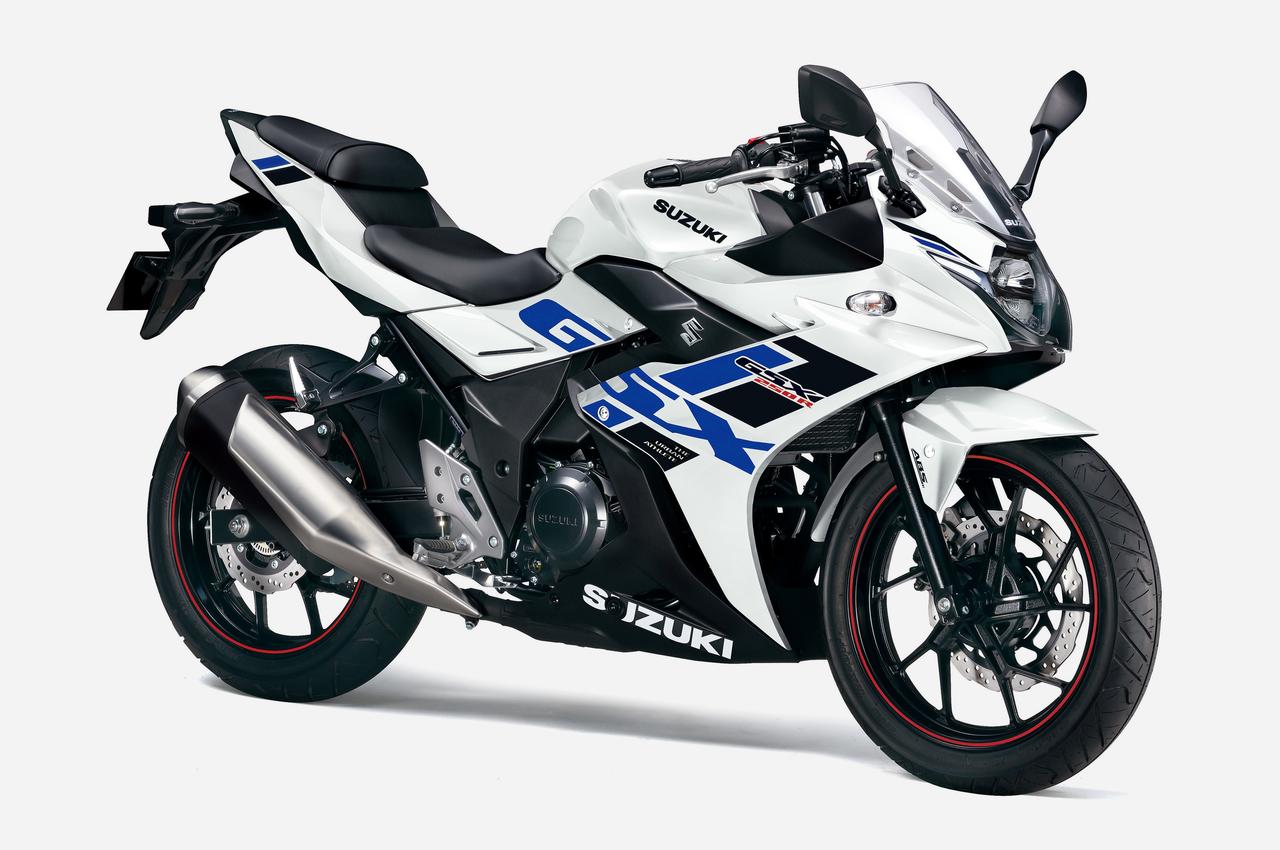 画像: GSX250Rの『2024モデル以降』がバイク初心者におすすめの理由