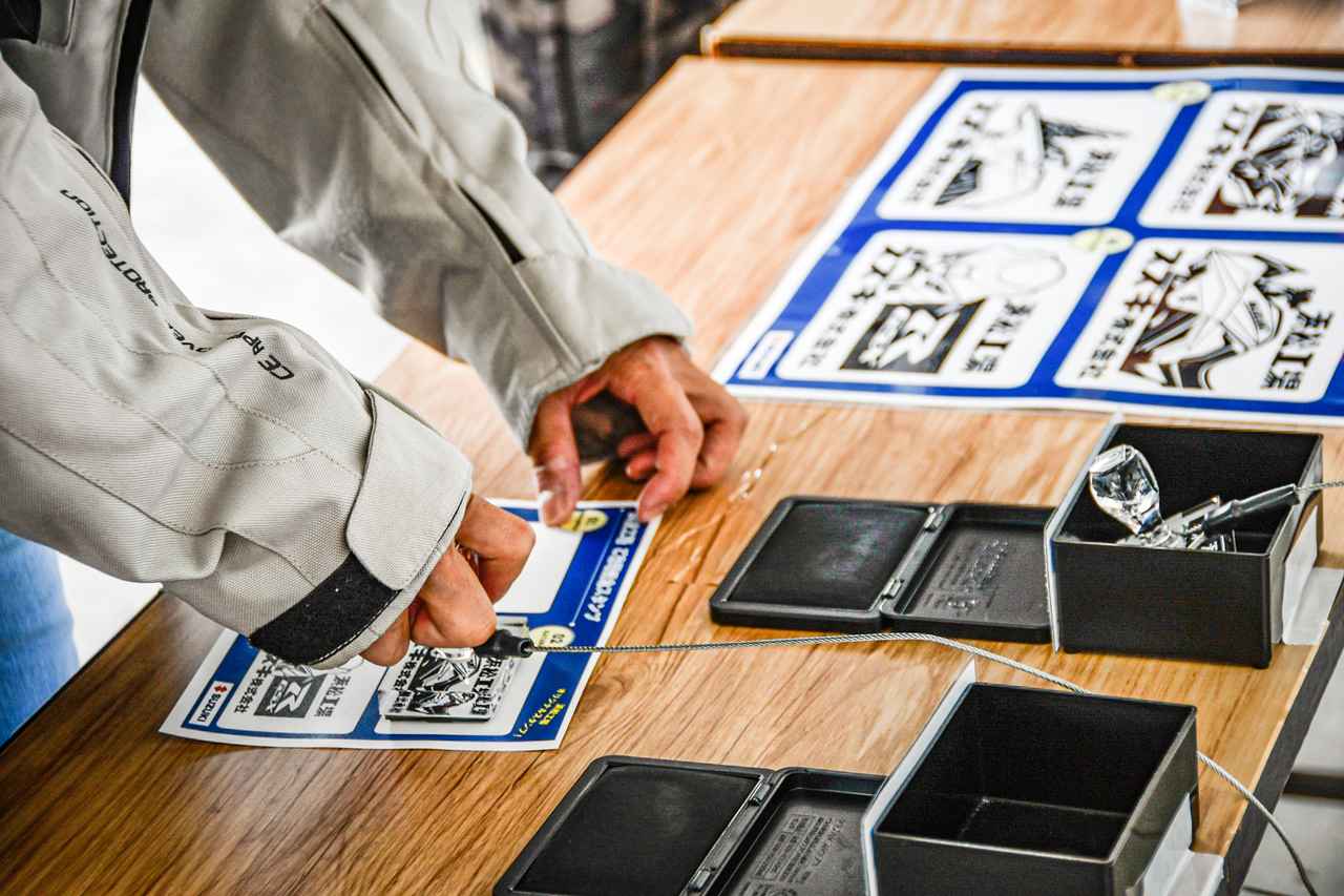 画像: スズキ浜松工場は通常の押印スタンプもあります