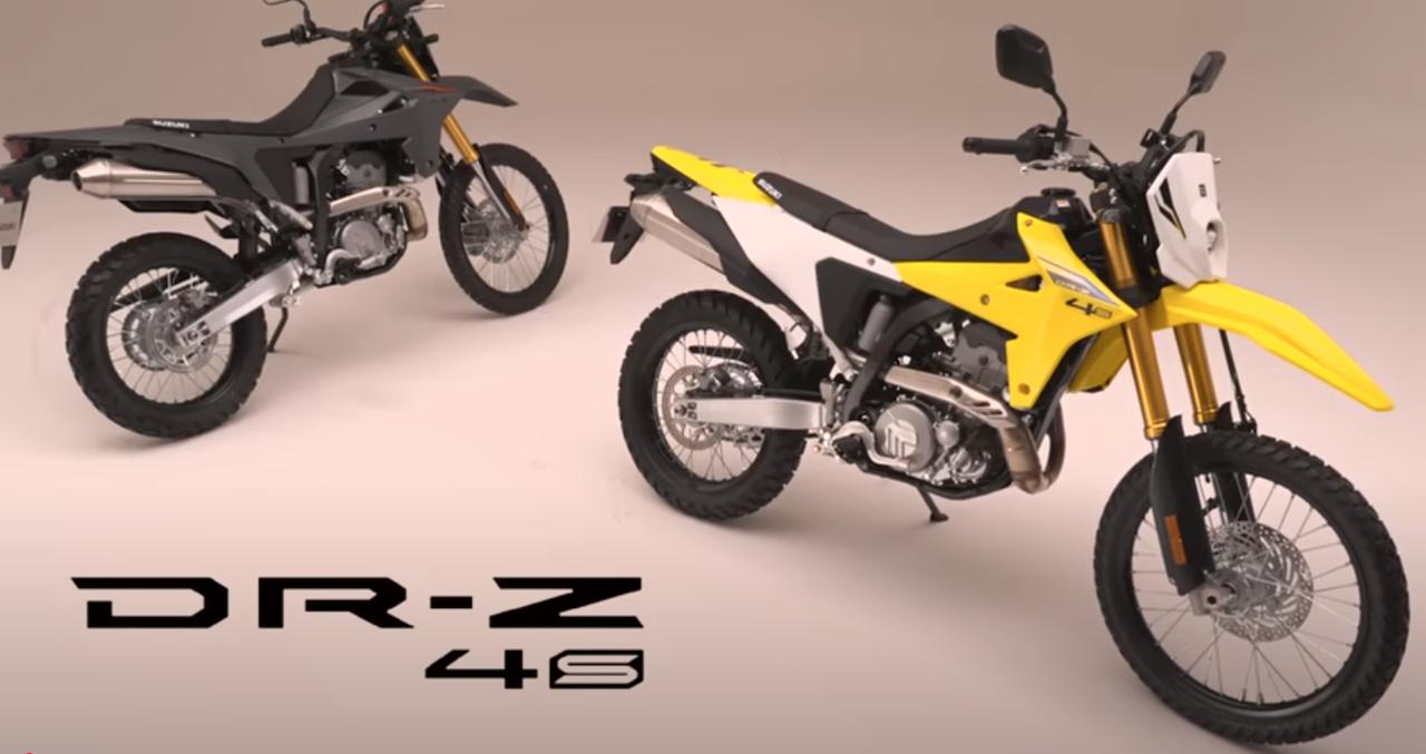 画像2: 新型『DR-Z4SM』『DR-Z4S』が丸わかり！ 開発者インタビューも!? 国内だけのロングバージョン動画でじっくり吟味して！【スズキのバイク！の耳寄りニュース】