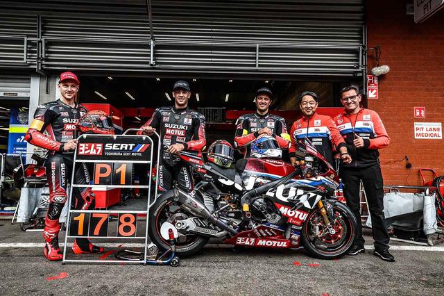 ヨシムラSERT MotulのEWC（世界耐久ロードレース）第2戦『ベルギー