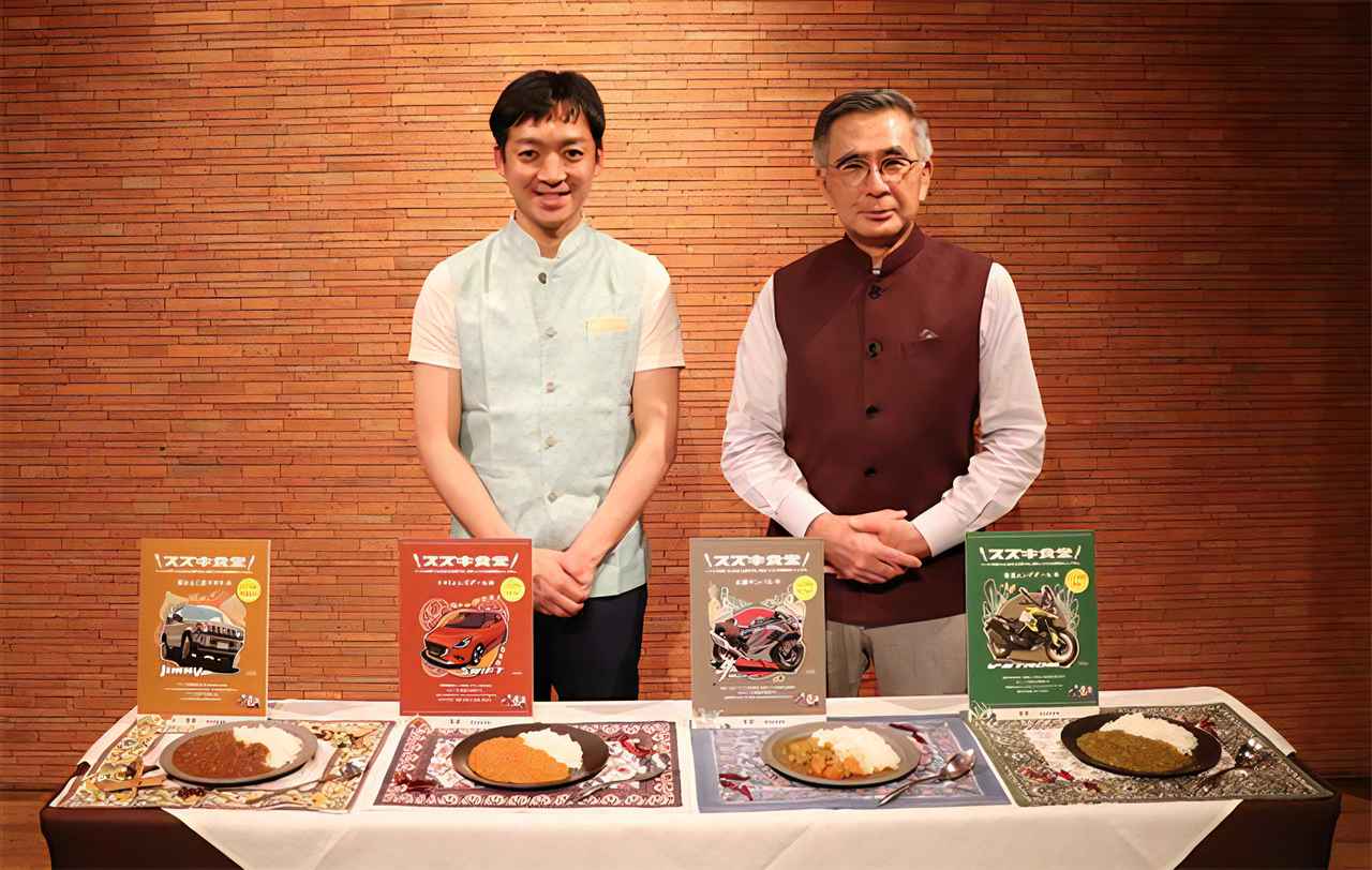 画像: スズキの社員食堂の味が「レトルトカレー」になりました