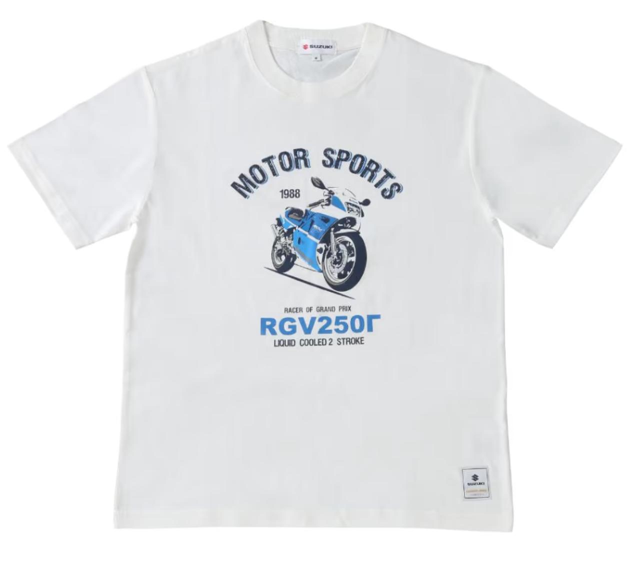 画像: Tシャツ ヘリテージシリーズ「RGV250Γ」 サイズ：S / M / L / XL カラー：オフホワイト 素材：綿100％ 税込価格：4400円