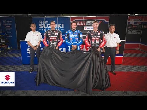 画像: GSX-R Unveil Event | Suzuki www.youtube.com