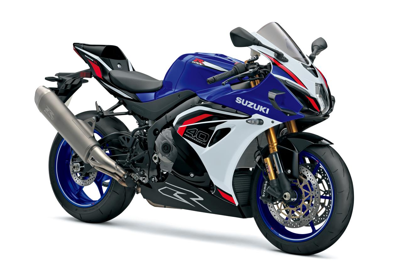 画像: 排ガス規制に対応した新型『GSX-R1000R』と『GSX-R1000』を発表!
