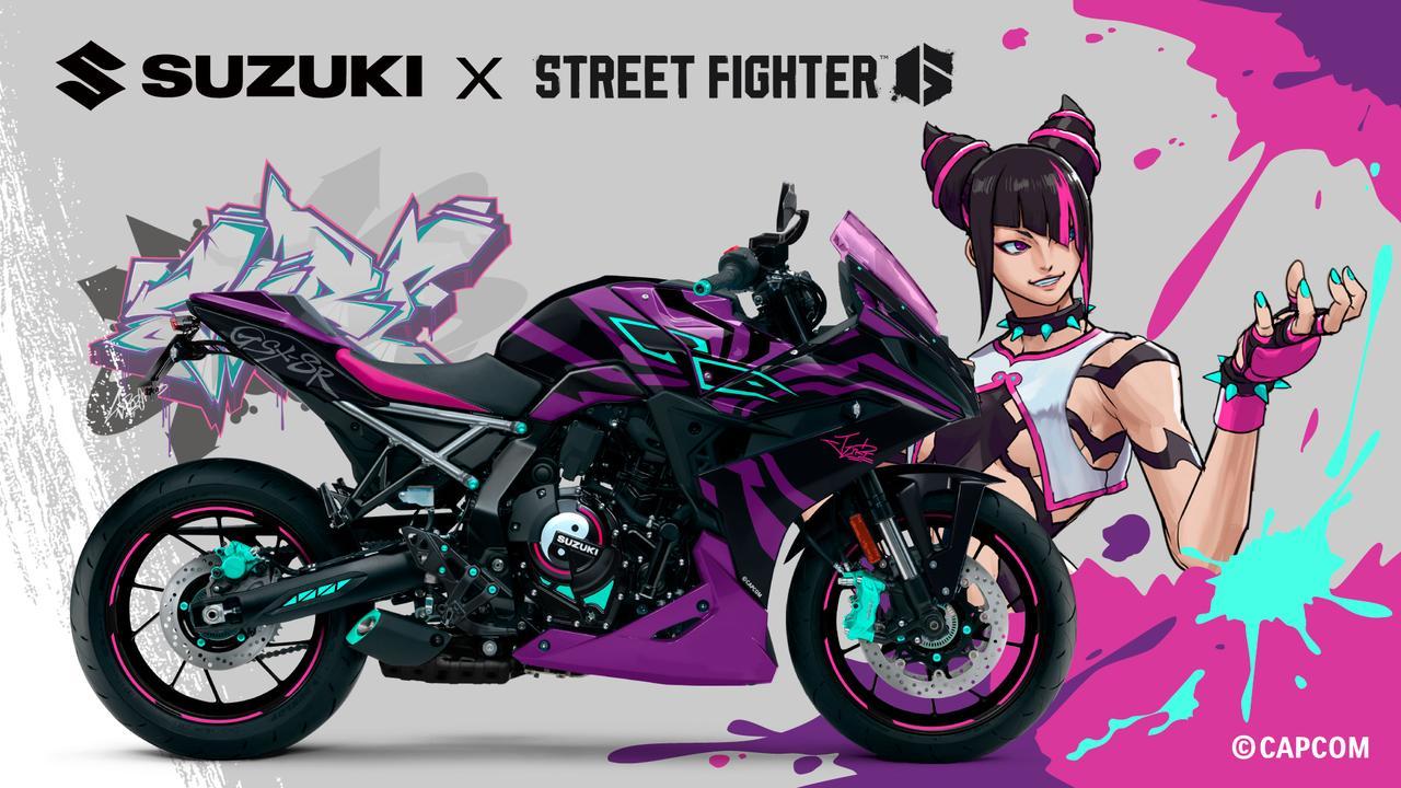 画像: スズキは『スト6（ストリートファイター6）』に新型バイクを投入するつもりか？ カプコンとスズキがタッグを組んだ!? - スズキのバイク！