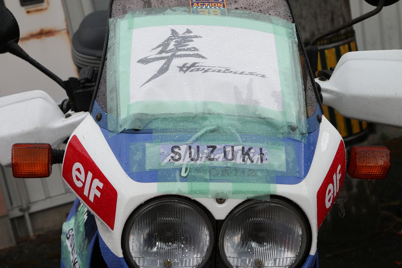 画像4: 【新たな手口】バイクから離れられたら追跡は絶望