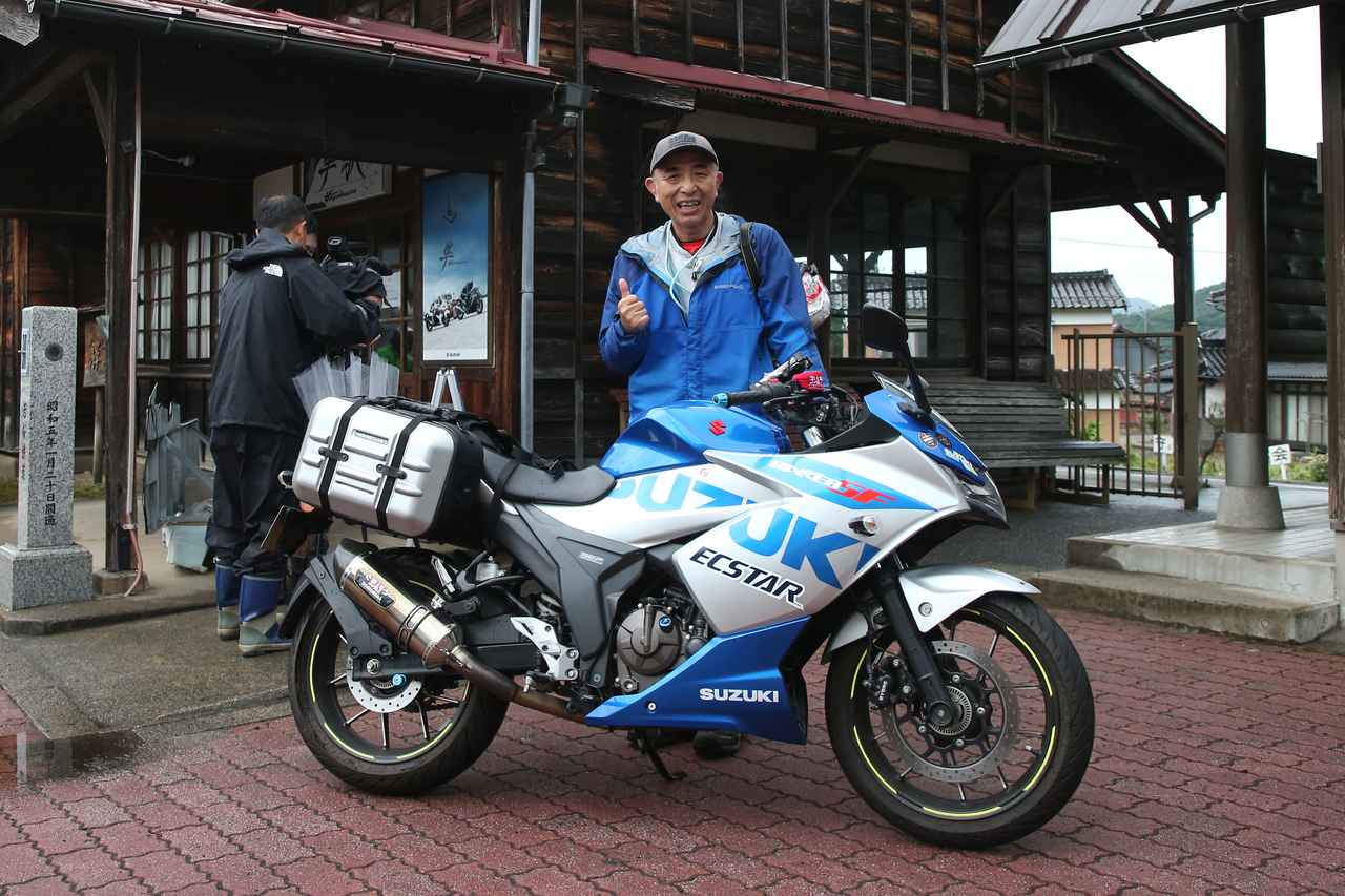 画像2: ジクサーSF250に見えるが……不審な点が残る