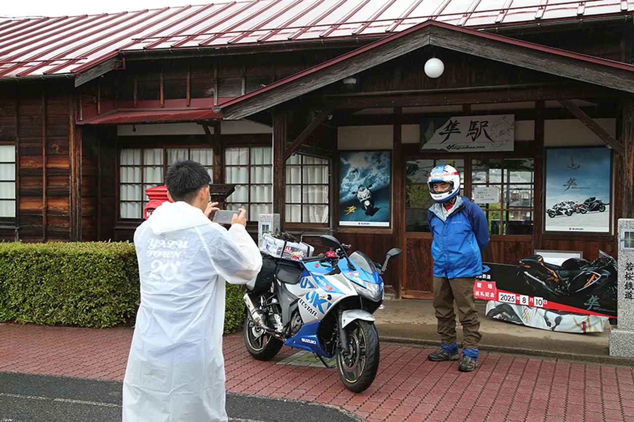 画像3: ジクサーSF250に見えるが……不審な点が残る