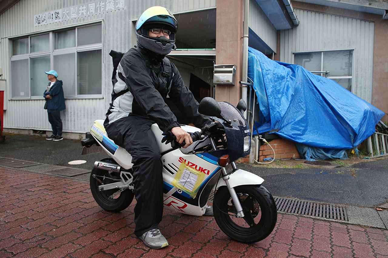画像4: 無念……証拠不十分にて釈放