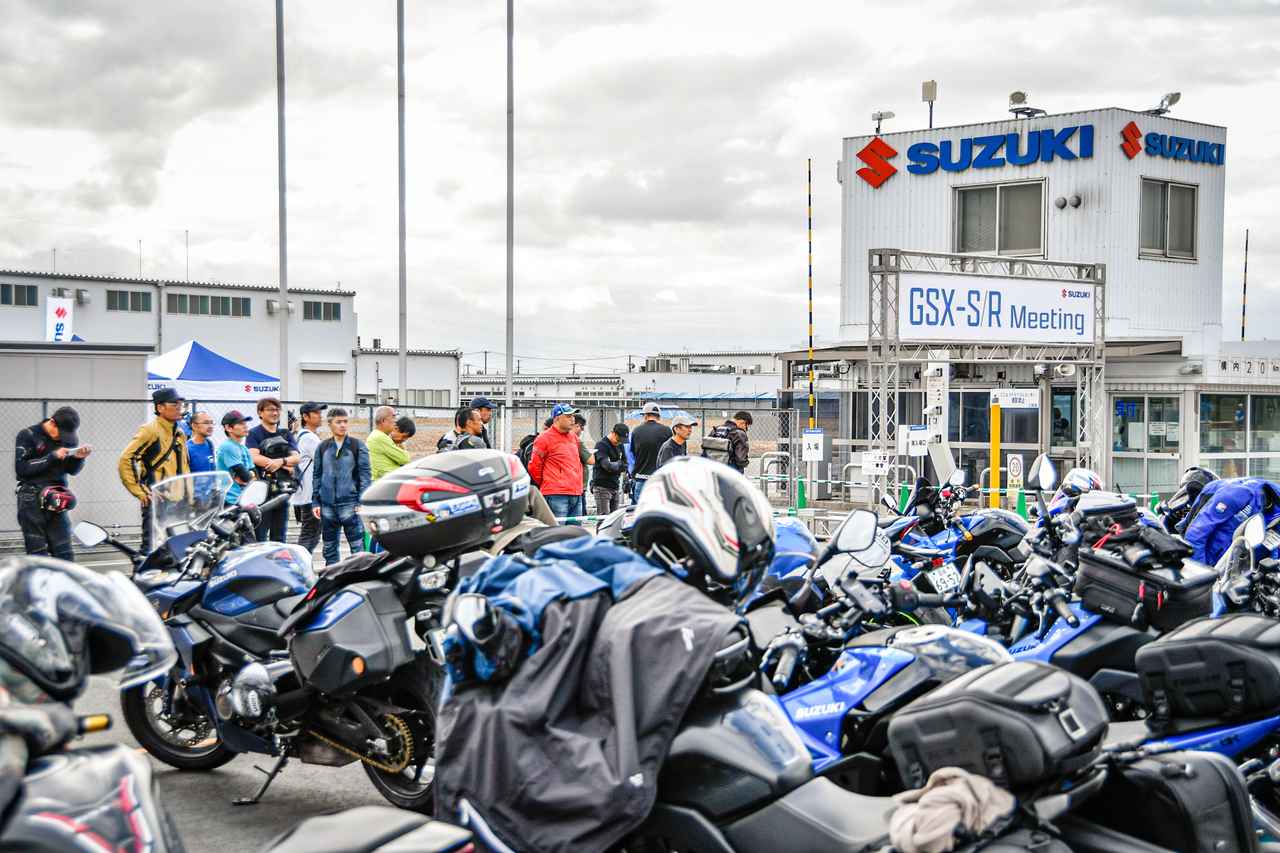 画像1: ※写真はGSX-S/Rミーティング2024の様子です