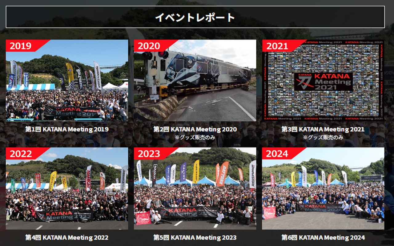 画像: www1.suzuki.co.jp