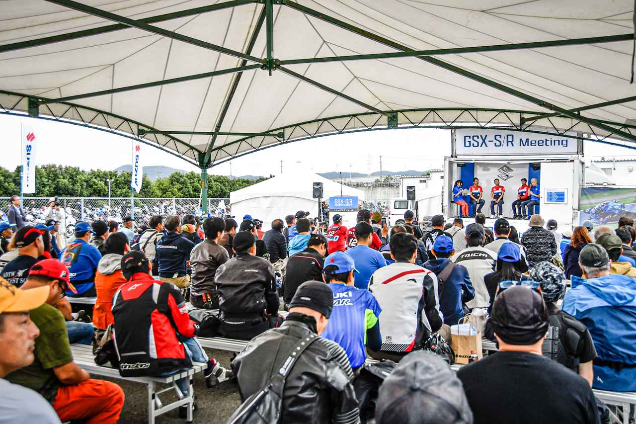 画像3: ※写真はGSX-S/Rミーティング2024の様子です