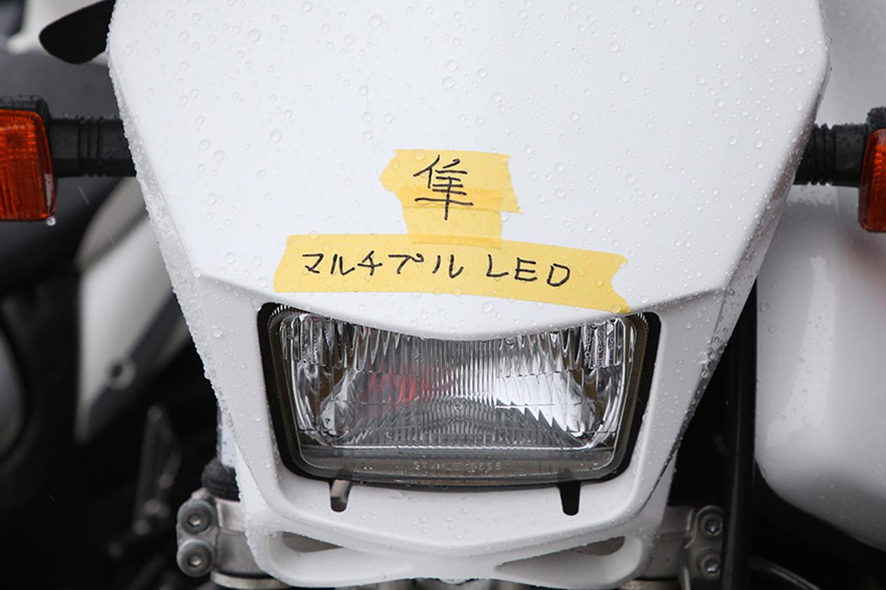 画像: いやそれマルチプルLED……じゃないだろっ!?