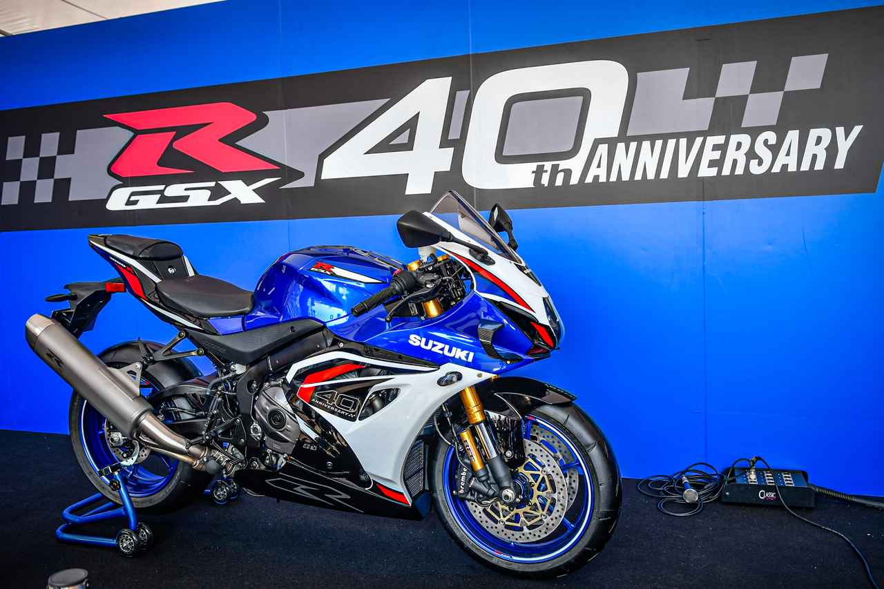 画像1: 待望の復活!新型「GSX-R1000/R」40th Anniversary