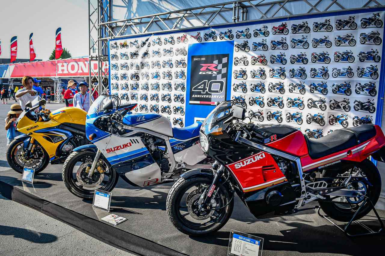 画像1: 新型「GSX-R1000R」の実車をチェック! まさかの“ミニGSX-R”も電動バイクで登場か⁉︎【スズキのバイク! の耳よりニュース】